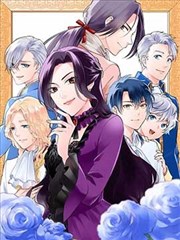 雪姬物语 韩国 2018